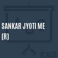 Sankar Jyoti Me (R) Middle School Logo