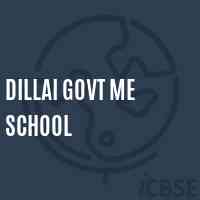Dillai Govt Me School Logo