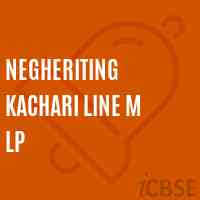 Negheriting Kachari Line M Lp Primary School Logo