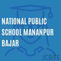 National Public School Mananpur Bajar Logo