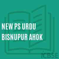 New Ps Urdu Bisnupur Ahok Primary School Logo