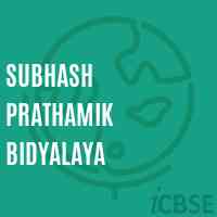 Subhash Prathamik Bidyalaya Primary School Logo