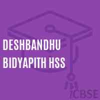 Deshbandhu Bidyapith Hss High School Logo