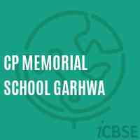 Cp Memorial School Garhwa Logo