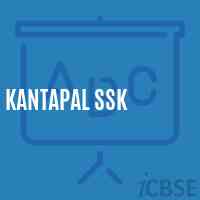 Kantapal Ssk Primary School Logo
