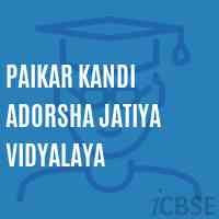 Paikar Kandi Adorsha Jatiya Vidyalaya Middle School Logo