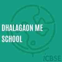 Dhalagaon Me School Logo