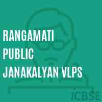 Rangamati Public Janakalyan Vlps Primary School Logo