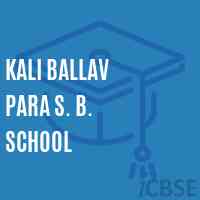 Kali Ballav Para S. B. School Logo