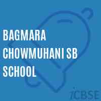 Bagmara Chowmuhani Sb School Logo