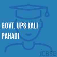 Govt. Ups Kali Pahadi Middle School Logo