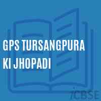 Gps Tursangpura Ki Jhopadi Primary School Logo