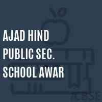 Ajad Hind Public Sec. School Awar Logo