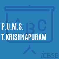 P.U.M.S. T.Krishnapuram Middle School Logo