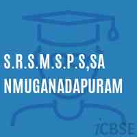 S.R.S.M.S.P.S,Sanmuganadapuram Primary School Logo