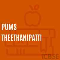 Pums Theethanipatti Middle School Logo