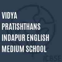 Vidya Pratishthans Indapur English Medium School Logo