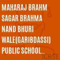 Maharaj Brahm Sagar Brahma Nand Bhuri Wale(Garibdassi)Public School Tibba Nangal(Ropar) Logo