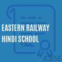 Eastern Railway Hindi School Logo