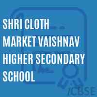 Shri Cloth Market Vaishnav Higher Secondary School Logo