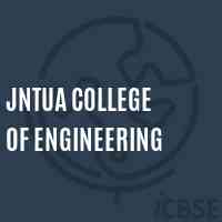 Jntua College of Engineering Logo