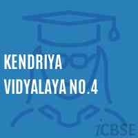 Kendriya Vidyalaya No.4 School Logo