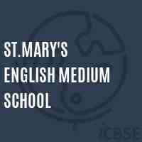 St.Mary's English Medium School Logo