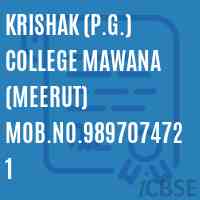 Krishak (P.G.) College Mawana (Meerut) Mob.No.9897074721 Logo