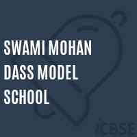 Swami Mohan Dass Model School Logo