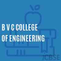 B V C College of Engineering Logo