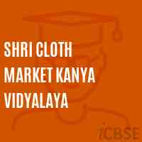 Shri Cloth Market Kanya Vidyalaya School Logo