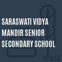 Saraswati Vidya Mandir Senior Secondary School Logo