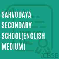 Sarvodaya Secondary School(English Medium) Logo
