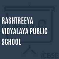 Rashtreeya Vidyalaya Public School Logo