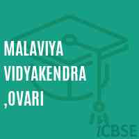 Malaviya Vidyakendra ,Ovari Middle School Logo