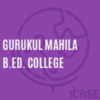 Gurukul Mahila B.Ed. College Logo
