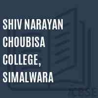 Shiv Narayan Choubisa College, Simalwara Logo