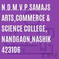 N.D.M.V.P.Samajs Arts,Commerce & Science College, Nandgaon,Nashik 423106 Logo