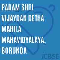Padam Shri Vijaydan Detha Mahila Mahavidyalaya, Borunda College Logo