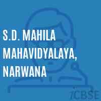 S.D. Mahila Mahavidyalaya, Narwana College Logo