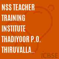 Nss Teacher Training Institute Thadiyoor P.O. Thiruvalla Pathanamthitta Pathanamthitta Logo