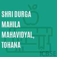 Shri Durga Mahila Mahavidyal, Tohana College Logo