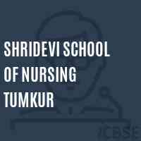 Shridevi School of Nursing Tumkur Logo