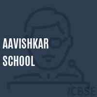 Aavishkar School Logo