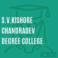 S.V.Kishore Chandradev Degree College Logo