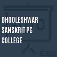 Dhooleshwar Sanskrit PG College Logo