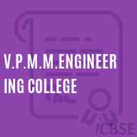 V.P.M.M.Engineering College Logo