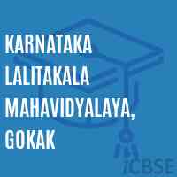 Karnataka Lalitakala Mahavidyalaya, Gokak College Logo