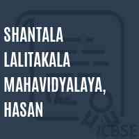 Shantala Lalitakala Mahavidyalaya, Hasan College Logo