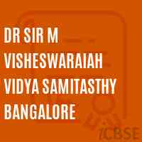 Dr Sir M Visheswaraiah Vidya Samitasthy Bangalore College Logo